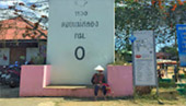 The Corundum: ดอยบุษราคัม