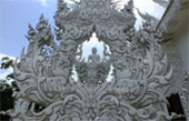 Negative Ion เชียงราย พะเยา ลำปาง