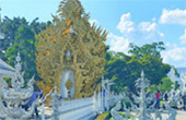 North Weird: 5 วัน 4 คืน