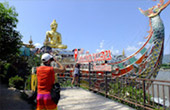 Life Ego เหนือรอบใหญ่ ของ สว