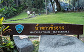 Nomad North One: 6 จังหวัด เหนือตอนบน