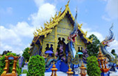 Nomad North One: 6 จังหวัด เหนือตอนบน
