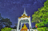 Awaken at - เชียงคาน