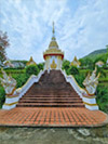 เชียงคาน ภูเรือ 3วัน2คืน