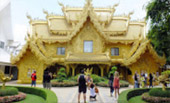 Be Especially Vacation เชียงราย3วัน2คืน