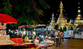 3 วัน 2 คืน ปางอุ๋ง