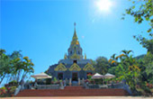 เที่ยวเหนือ - ต้องดอยแม่สลอง