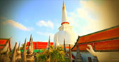 Trust in Culture เต็มวัน วันเดียว เที่ยวนคร.. Trust in Culture เต็มวัน วันเดียว เที่ยวนคร..