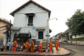Hidden Use น่าน หลวงพระบาง 5วัน4คืน