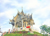 Get real high: ปัว น่าน บ่อเกลือ สะปัน Get real high: ปัว น่าน บ่อเกลือ สะปัน